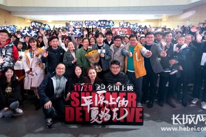  尼斯青训营发掘荷兰籍天才中卫引关注  