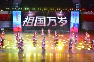  斯特拉斯堡主场庆祝建队百年华诞  