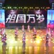  斯特拉斯堡主场庆祝建队百年华诞  