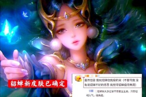  曼联季票涨价引发争议，格雷泽家族拒绝让步