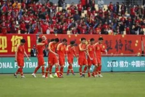  法甲纪律委员会对马赛球迷冲突事件作出重罚  