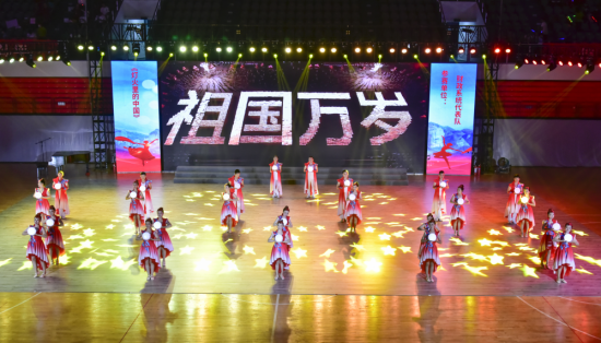  斯特拉斯堡主场庆祝建队百年华诞  