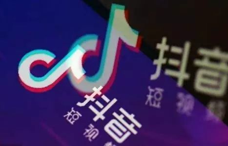  德甲联盟与抖音达成新媒体转播协议  